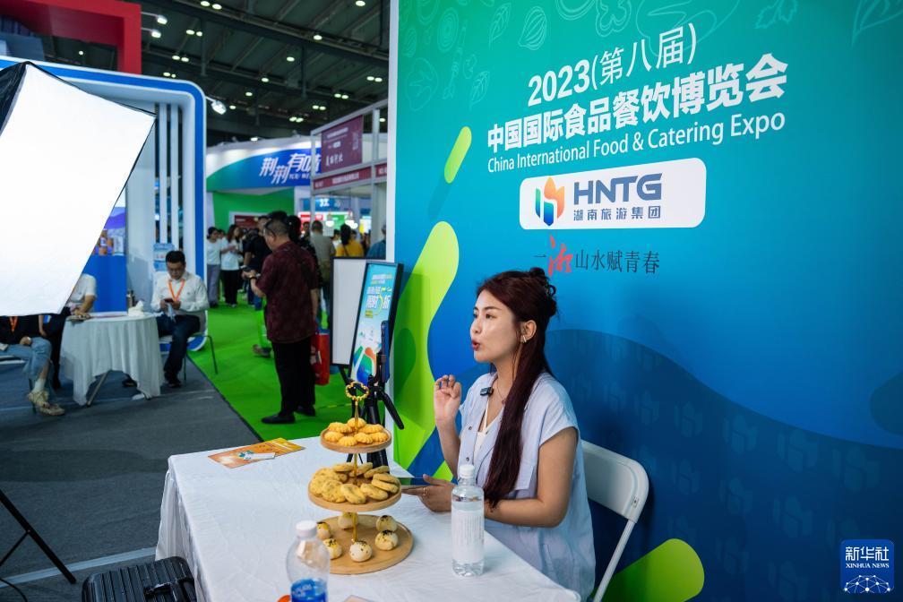 瞬娱网络游戏